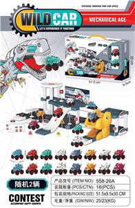 Parking / Airport - OBL988781