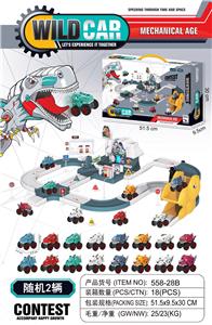 Parking / Airport - OBL988786