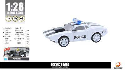 惯性喷漆警车带灯灯光音乐 - OBL988814