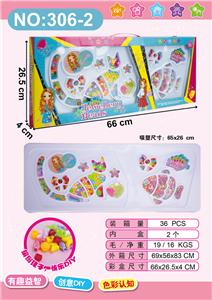 Beauty set - OBL988824