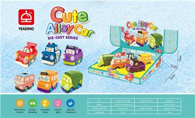 Die-cast toys - OBL988845