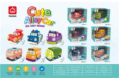 Die-cast toys - OBL988846