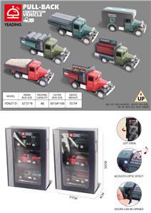 Die-cast toys - OBL988856