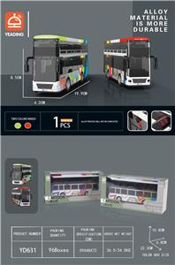 Die-cast toys - OBL988861