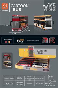 Die-cast toys - OBL988864