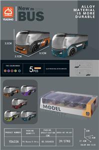 Die-cast toys - OBL988866