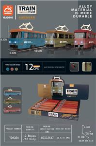 Die-cast toys - OBL988868