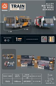 Die-cast toys - OBL988869