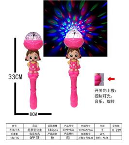 Flash stick / light stick - OBL988880