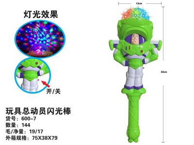 Flash stick / light stick - OBL988881