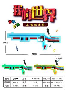 我的世界武器来福枪 - OBL988885