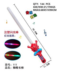 Flash stick / light stick - OBL988892