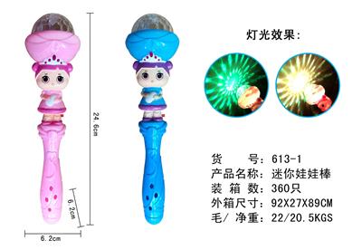 Flash stick / light stick - OBL988894