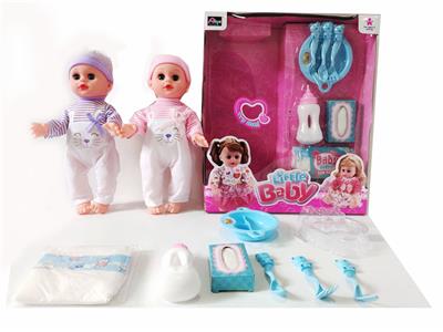 DOLL - OBL989071
