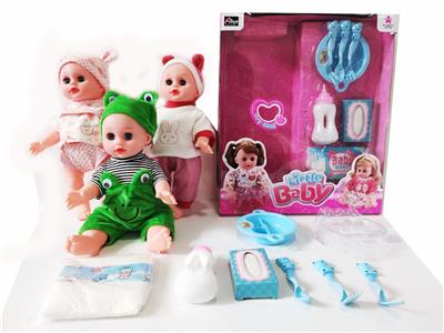 DOLL - OBL989072