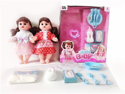 DOLL - OBL989081