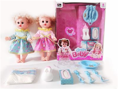 DOLL - OBL989083