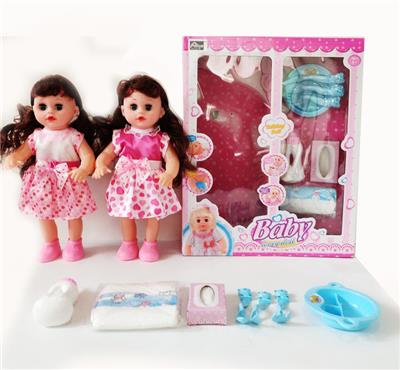 DOLL - OBL989185