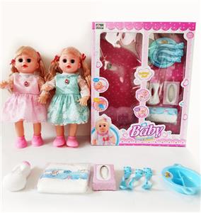 DOLL - OBL989189