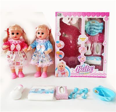 DOLL - OBL989194