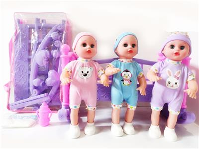 DOLL - OBL989250
