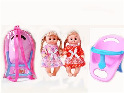 Babytrollyfordoll - OBL989384