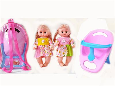 Babytrollyfordoll - OBL989385