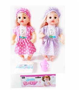 DOLL - OBL989410
