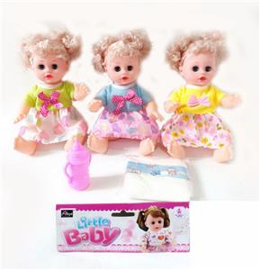 DOLL - OBL989455