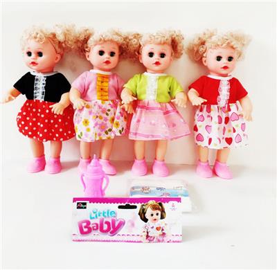 DOLL - OBL989460