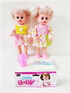 DOLL - OBL989476