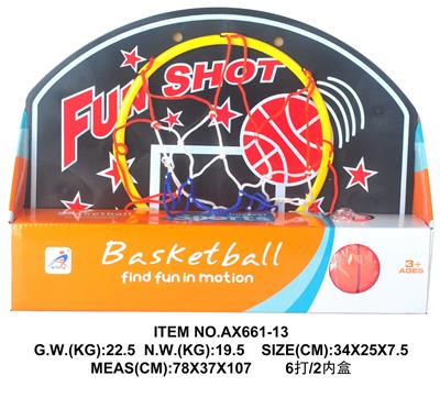 Basketball board / basketball - OBL989795