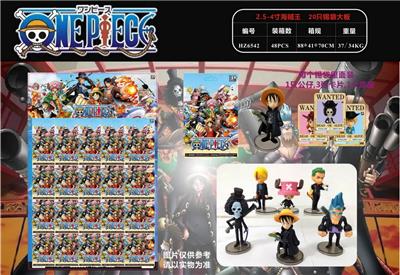 2.5-4寸海贼王 20只锡袋大板 - OBL990038