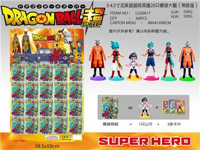 3-3.5寸龙珠超（超级英雄）20只锡袋大板（加卡片） - OBL990048