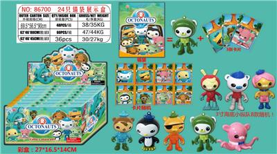 3寸海底小纵队单只+3张卡片 锡袋装 24只锡袋展示盒 卡片和8款公仔随机 - OBL990057