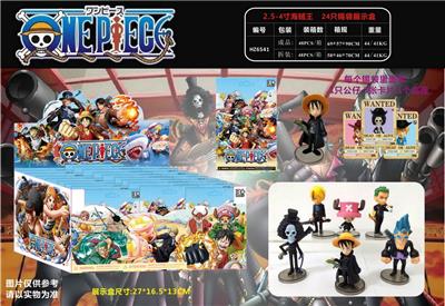 2.5-4寸海贼王 24只锡袋展示盒 - OBL990088