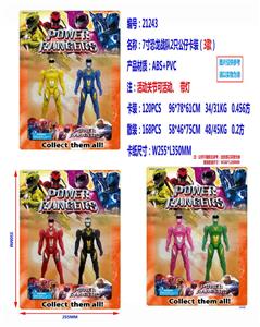 7寸恐龙战队2只公仔卡装（3款） - OBL990163