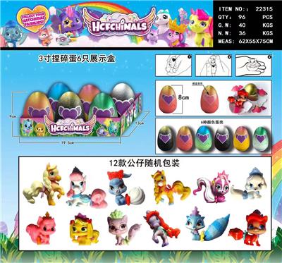 3寸捏碎蛋+2寸公仔 6只展示盒 - OBL990174