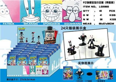 3寸海绵宝宝小丑版（带底座）24只锡袋展示盒+说明书 - OBL990247