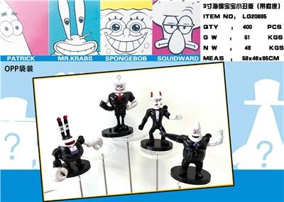 3寸海绵宝宝小丑版（带底座）单只OPP袋装（4只1大包） - OBL990249