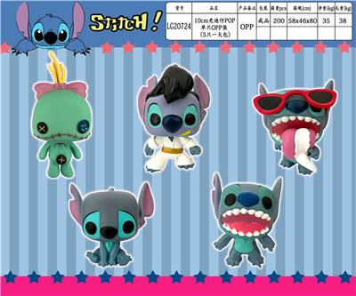 10CM史迪仔POP（5款）5只OPP袋装 - OBL990261