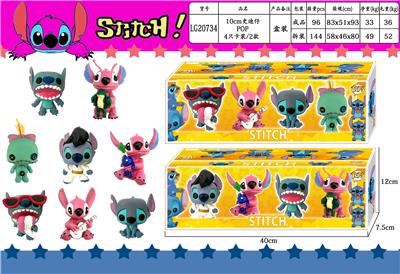 10CM史迪仔POP（8款）4只盒装/2款 - OBL990266