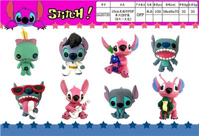 10CM史迪仔POP（8款）8只OPP袋装 - OBL990267