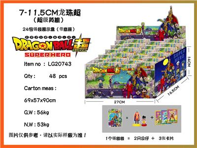 7-11.5CM龙珠超（超级英雄）24包锡袋展示盒（带底座+3张卡片） - OBL990271