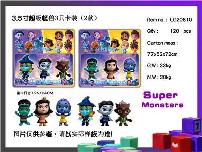 3.5寸超级怪兽 3只卡装/2款 - OBL990283