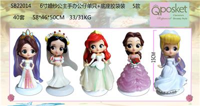 6寸婚纱公主手办公仔单只+底座 胶袋装5款 - OBL990306