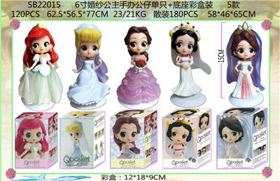 6寸婚纱公主手办公仔单只+底座 彩盒装5款 - OBL990307