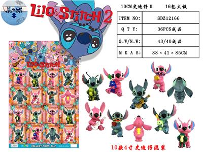 10CM史迪仔Ⅱ 16包大板 - OBL990316