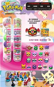 7CM变装精灵球 6只透明圆柱 - OBL990374