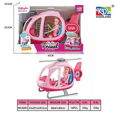 Babytrollyfordoll - OBL990438
